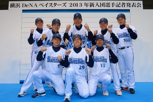 横浜denaベイスターズ12年ドラフトの評価ってどう De速 横浜denaベイスターズ12年ドラフトの評価ってどう De速
