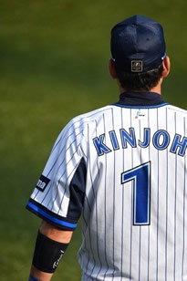 金城龍彦って選手が昔いてな、投手の野手指名最高傑作とまで言われてい