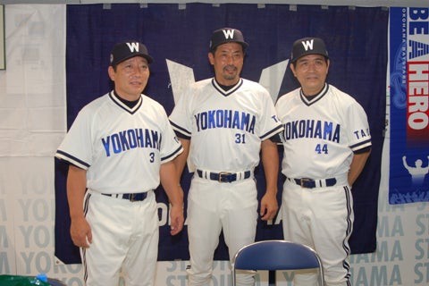 大谷翔平、大田泰示、菊地和正 野球カード