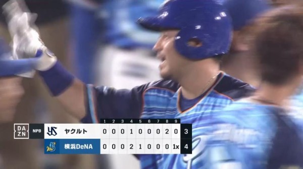 Dena 7 31 水 宮崎のサヨナラタイムリー 5カード連続の勝ち越しで貯金が6 Star Night ベイブルー魂