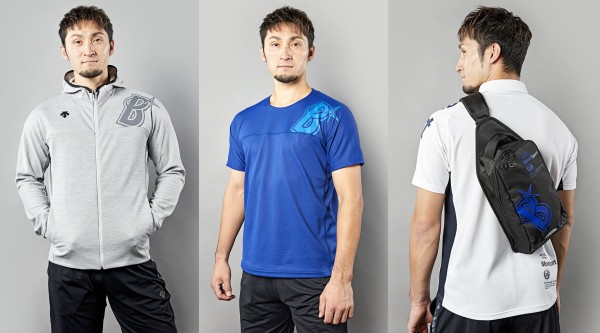 Dena 伊藤光がカッコ良すぎる件 ベイブルー魂