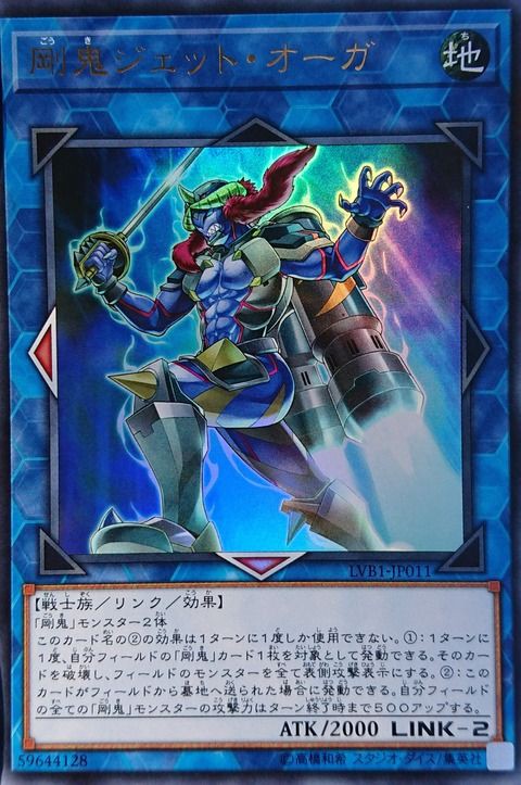 Amazon.co.jp: 【シングルカード】遊戯王 機械複製術 SD10