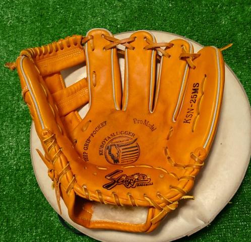 久保田スラッガーKSN-25MS使用感 : GLOVE HUNTER グラブ ハンター