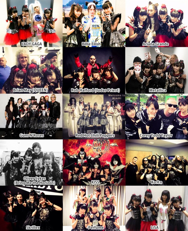 世界的な大物ばっか Babymetalと世界のアーティストとのズッ友写真が凄い Babymetalまとめもりー