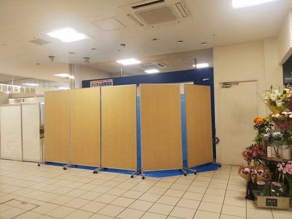 武蔵浦和マーレ カメラ屋 Hox が閉店 浦和裏日記 さいたま市の地域ブログ
