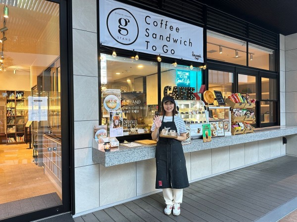 9/12(金)まで】浦和たまこ×g-STAND MUSASHI URAWAコラボ企画