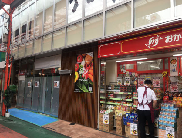 焼肉ライクが大宮東口にも 11月下旬オープン 閉店したリンガーハット跡地 浦和裏日記 さいたま市の地域ブログ