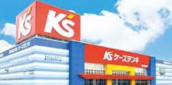 おかえりなさい ケーズデンキ新大宮櫛引店 日進駅 から徒歩17分 21年夏オープン 浦和裏日記 さいたま市の地域ブログ