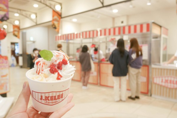 閉店 大宮ラクーンにロールアイス ジョンケリーアイスクリーム がオープン 行ってきた メニュー表あり 浦和裏日記 さいたま市の地域ブログ
