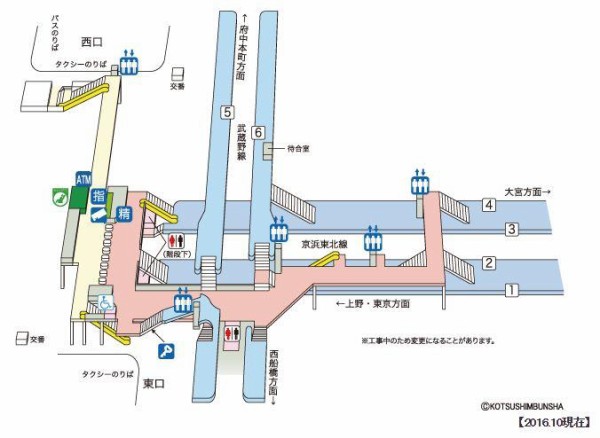 武蔵浦和からディズニーに行く時 高確率で座れる車両は武蔵野線3 4号車 浦和裏日記 さいたま市の地域ブログ