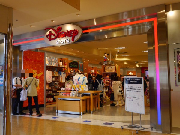 ディズニーストア大宮店にはディズニーにめっちゃ詳しい店員さんがいるよ 浦和裏日記 さいたま市の地域ブログ