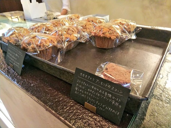 北浦和の人気カフェ Cinq サンク のメニュー テイクアウトも可能 まるで森の中の隠れ家カフェ 浦和裏日記 さいたま市の地域ブログ