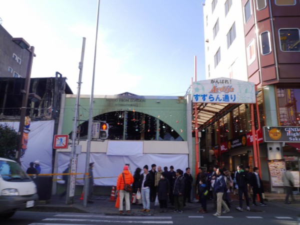 大宮駅東口のいきなりステーキが火事に遭う 火災から2日後の現場写真 浦和裏日記 さいたま市の地域ブログ