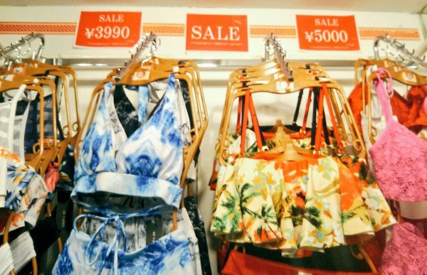 池袋 東口の激安洋服店 Spps 下着セットが1000円 靴00円など 浦和裏日記 さいたま市の地域ブログ