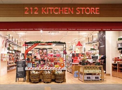 浦和パルコ2階に 212kitchenstore浦和パルコ店 が10 22オープン 浦和裏日記 さいたま市の地域ブログ