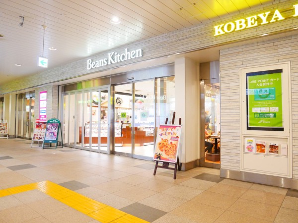 武蔵浦和駅ナカ ビーンズキッチンを徹底解説 成城石井 回転寿司 丸亀製麺 クリスピー クリーム ドーナツ なんでも揃って便利な小エキュート 浦和 裏日記 さいたま市の地域ブログ