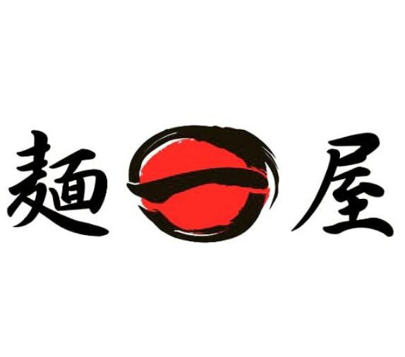 与野本町ラーメン 麺屋 一 めんや はじめ 11月7日オープン予定 メニュー公開中 浦和裏日記 さいたま市の地域ブログ