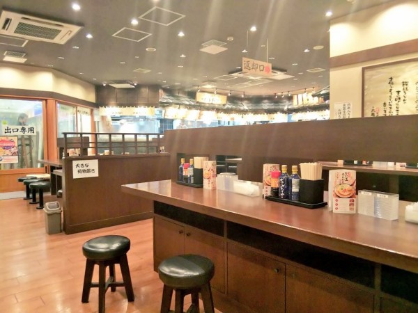 武蔵浦和ビーンズキッチンの丸亀製麺は席数が多くてまったりできる 浦和裏日記 さいたま市の地域ブログ