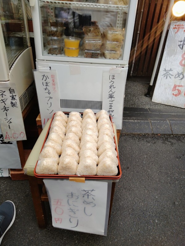 浦和グルメ お多幸 浦和西口店のランチ テイクアウトメニュー 浦和裏日記 さいたま市の地域ブログ 浦和グルメ お多幸 浦和西口店のランチ テイクアウトメニュー 浦和裏日記 さいたま市の地域ブログ