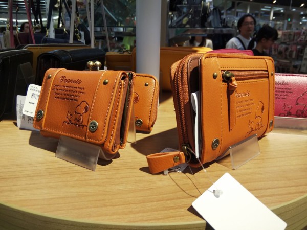 北戸田イオン ディズニーデザインのかわいいお財布を発見 約4000円 浦和裏日記 さいたま市の地域ブログ