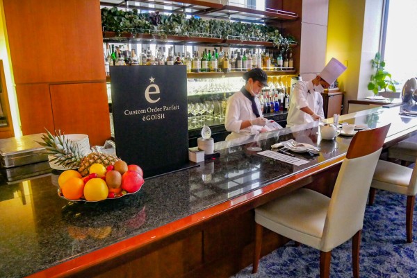 エゴイッシュ浦和ロイヤルパインズ カスタムオーダーパフェ専門店 Egoish エゴイッシュ に行ってきた 浦和裏日記 さいたま市の地域ブログ エゴイッシュ浦和ロイヤルパインズ カスタムオーダーパフェ専門店 Egoish エゴイッシュ に行ってきた 浦和裏日記 さいたま市の地域ブログ