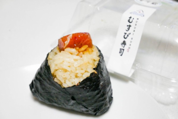 ルミネ大宮 むすび寿司 のメニュー イートインもテイクアウトも可能 浦和裏日記 さいたま市の地域ブログ