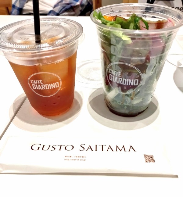 ヨロ研カフェの姉妹店 浦和美園に カフェジャルディーノ Caffe Giardino が10 1オープン メニューは 浦和 裏日記 さいたま市の地域ブログ