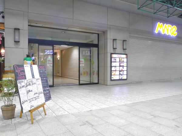 武蔵浦和 夜のマーレ連絡通路を徹底解説 2階は閉店後も通り抜けできる 浦和裏日記 さいたま市の地域ブログ