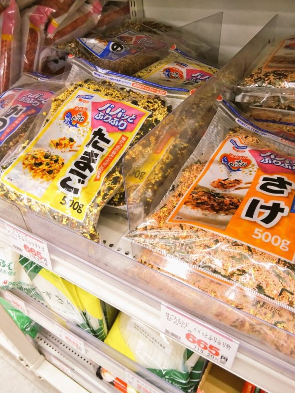 武蔵浦和激安スーパー 業務スーパー中浦和店 業務用サイズの食品たちと激安調味料が買える 行って楽しいファンタジースーパー 浦和裏日記 さいたま市の地域ブログ