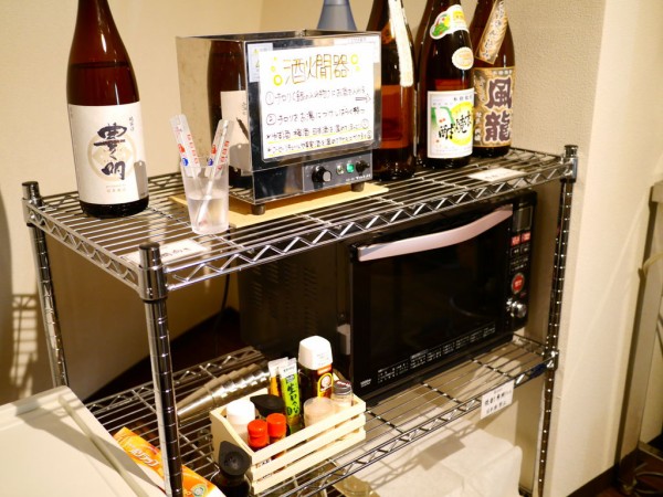 閉店 大宮の日本酒飲み放題の店 気になる店内設備を紹介 トイレは必ず行くべし Kurand 浦和裏日記 さいたま市の地域ブログ