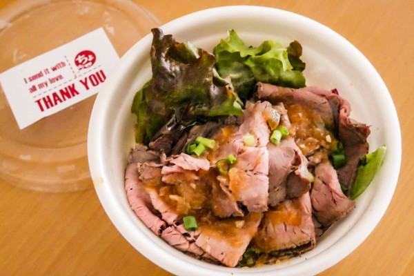 浦和 なかちょバルのランチ テイクアウト弁当 ローストビーフ丼が600円 浦和裏日記 さいたま市の地域ブログ