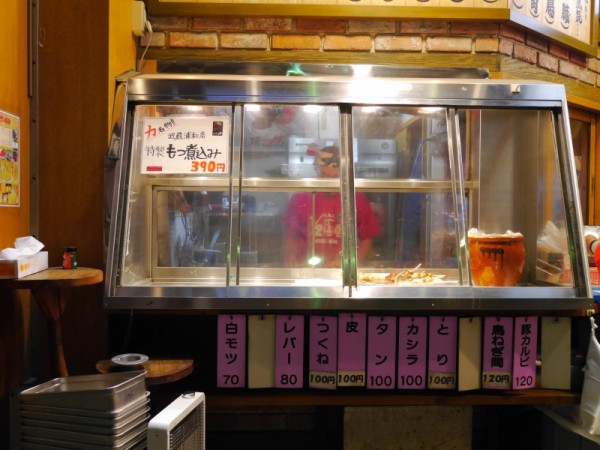 酒蔵力の焼き鳥は店内よりテイクアウトの方が安い 武蔵浦和で焼き鳥買うなら力 りき がいい 浦和裏日記 さいたま市の地域ブログ