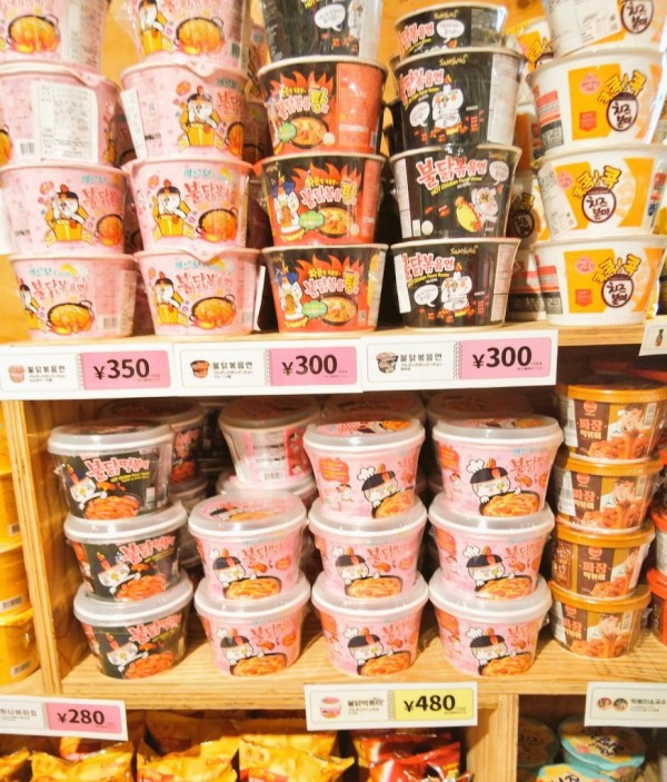 大宮アルシェ 4階スピンズで韓国のお菓子やカップ麺が売ってます ポッピングボバもあるぞ 浦和裏日記 さいたま市の地域ブログ