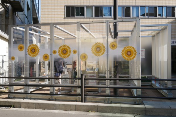 武蔵浦和駅前の喫煙所が移動になりました 今度はマークス駐輪場へ 浦和裏日記 さいたま市の地域ブログ