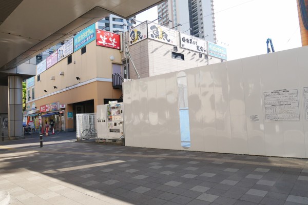 武蔵浦和駅前の喫煙所が移動になりました 今度はマークス駐輪場へ 浦和裏日記 さいたま市の地域ブログ