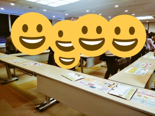 彩果の宝石福袋 浦和コルソのご愛顧感謝祭19年の購入レポート 土曜11時から並んでも買えるか検証してみた 所要分でゲット 浦和裏日記 さいたま市の地域ブログ