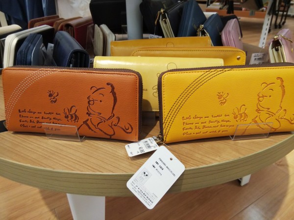 北戸田イオン ディズニーデザインのかわいいお財布を発見 約4000円 浦和裏日記 さいたま市の地域ブログ
