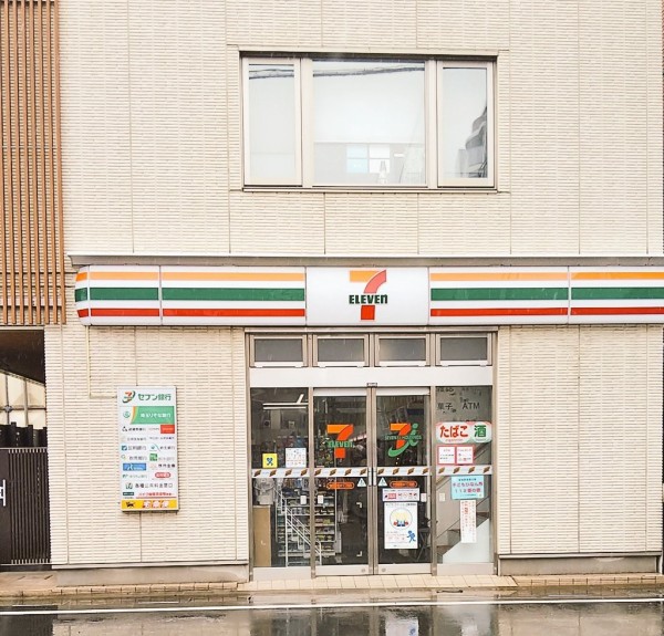 閉店 大宮西口 セブンイレブン大宮駅桜木１丁目店 イートインなし 2階建ての珍しいコンビニ 浦和裏日記 さいたま市の地域ブログ