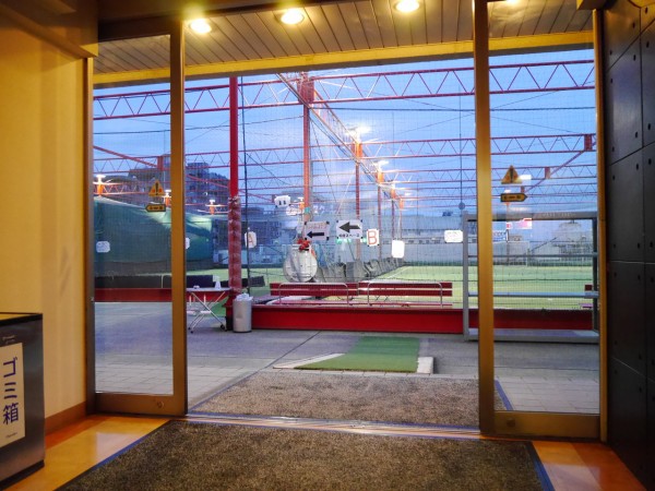 屋上写真館 南浦和駅前マルヒロ屋上で個サルはいかが 浦和裏日記 さいたま市の地域ブログ