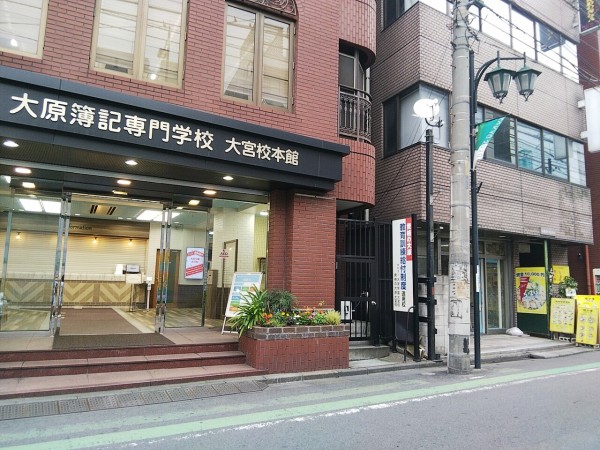 高級食パン 銀座に志かわ大宮東口店が11月4日オープン 大栄橋近く大原簿記情報ビジネス専門学校大宮校の隣 浦和裏日記 さいたま市の地域ブログ