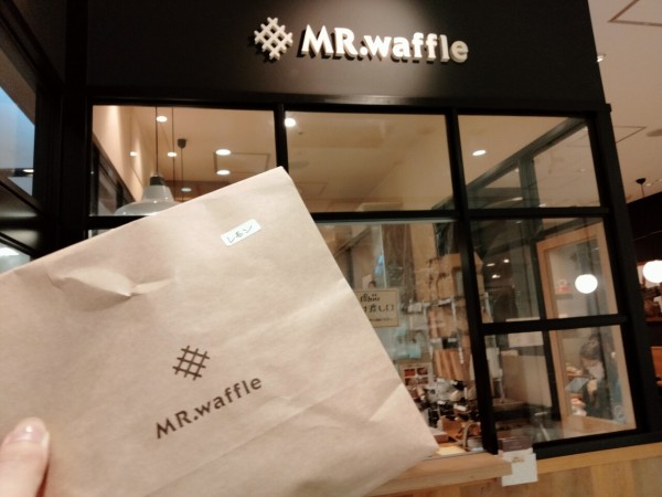 大宮 ミスターワッフル ルミネ大宮店 Mr Waffle でワッフルテイクアウト カフェ利用もできる便利なお店 浦和裏日記 さいたま市の地域ブログ