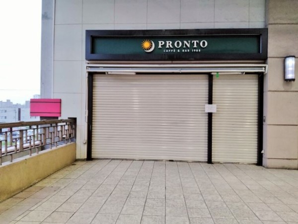 プロント マーレ武蔵浦和店が8月末で閉店 跡地にはケンタッキーが 浦和裏日記 さいたま市の地域ブログ