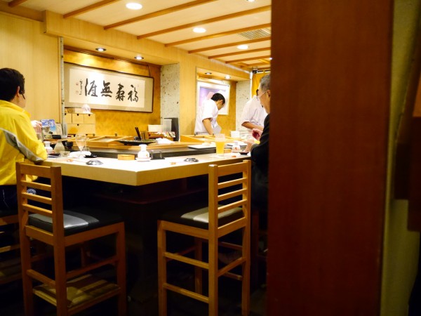 浦和 寿司屋二乃宮は本格なのにランチもリーズナブル 浦和裏日記 さいたま市の地域ブログ