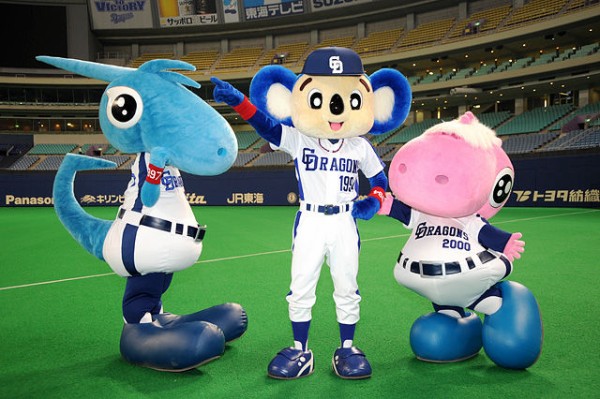 中日ドラゴンズ メイン マスコットのシャオロンだけど質問ある 竜速 りゅうそく