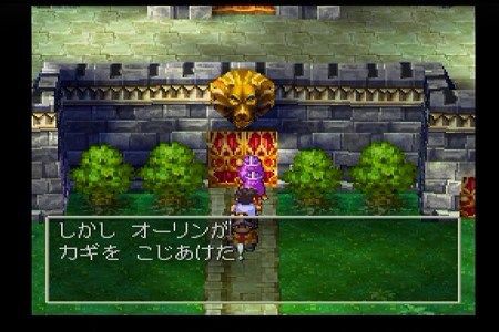 ドラクエの有能な特技で打線組んだｗｗｗｗｗｗｗｗｗｗ ゲーム情報通