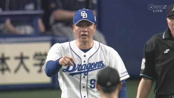 与田様の機嫌を損ねない応援方法 竜速 りゅうそく