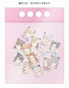 販売グッズの発表です！（追記あり） : 舞台『BROTHERS CONFLICT