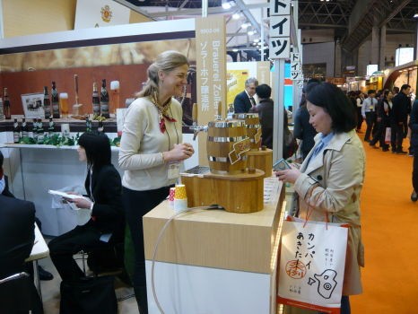 ドイツにおけるビール純粋令制定500年 Beer Can Collectors Of Japan