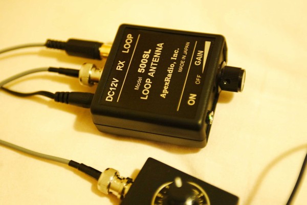 アンテナプリセレクター ApexRadio 530AP - メルカリ