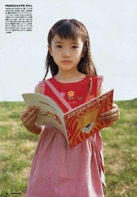 美山加恋　アイコラ 